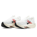 Nike Air Zoom Alphafly NEXT 2 Eliud Kipchoge FD6559-100