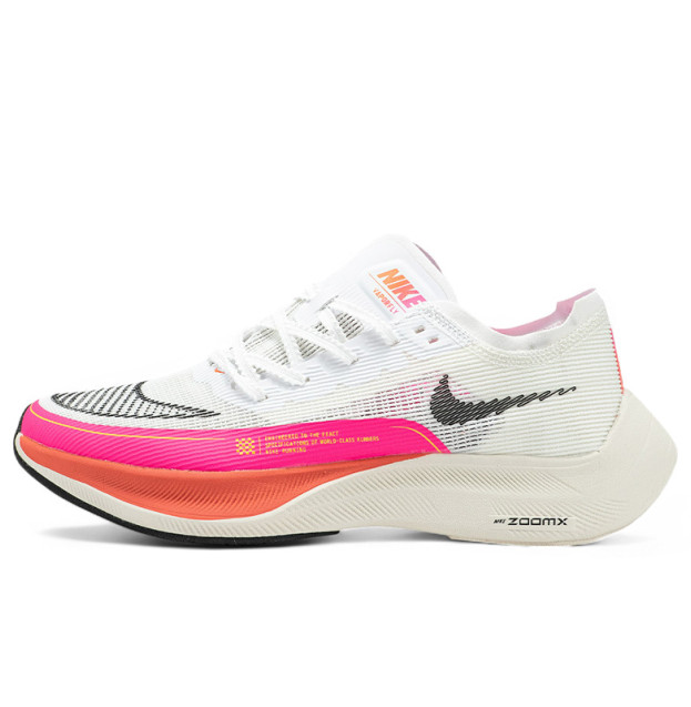 Nike Air Zoom Vaporfly White Pink