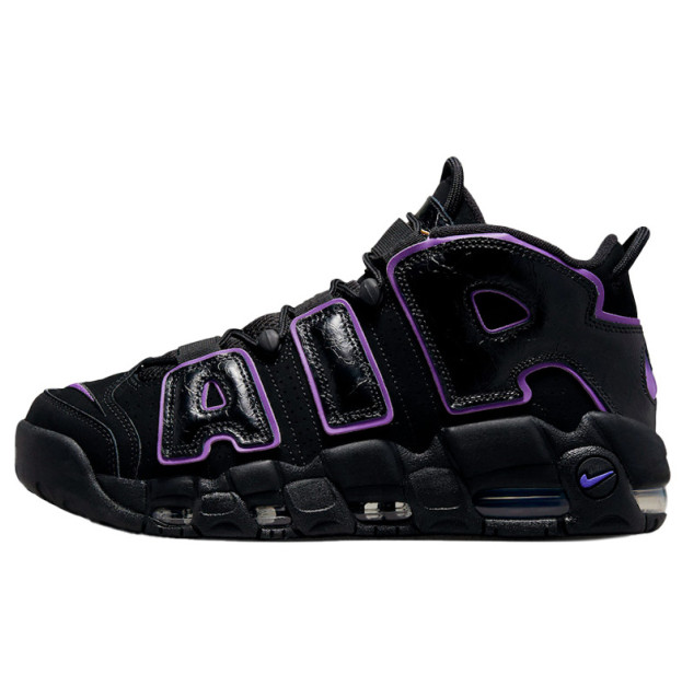 Nike Air More Uptempo Action Grape DX5954-001