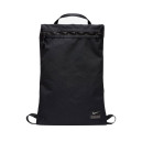 Рюкзак Nike UTILIT GMSK CQ9455-010
