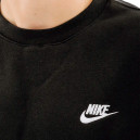 Світшот Nike CLUB CR BB BV2662-010