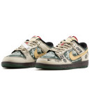 Nike SB Dunk Low x Stussy BMW M3