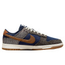 Nike Dunk Low Tweed Corduroy FQ8746-410