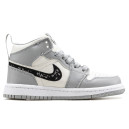 Jordan x Dior Retro 1 High Grey White