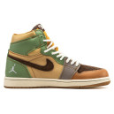 Jordan 1 x Zion Williamson Voodoo Yellow Green Brown