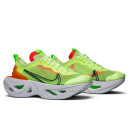 Nike Zoom x Vista Barley Volt BQ4800-700
