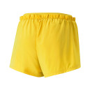 Шорти Puma First Mile Short 52321441