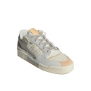 Adidas Forum Exhibit Low Sneakers Beige Grey GX4547