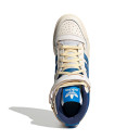 Adidas Forum 84 High Bright Blue FY7793