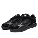 Adidas Niteball 2.0 Black Winter С МЕХОМ