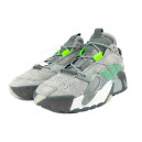 Adidas Streetball Grey Green Suede Winter С МЕХОМ