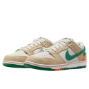 Nike SB Dunk Low Phantom x Jarritos FD0860-001