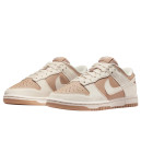 Nike Dunk Low Next Nature Hemp DD1873-200