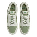 Nike Dunk x Kyler Murray Low Be 1 of One FQ0269-001