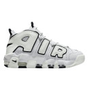 Nike Air More Uptempo Summit White DO6718-100