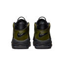 Nike Air More Uptempo Rough Green DH8011-001