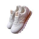 New Balance 574 Beige Mustard