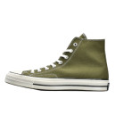 Converse Chuck Taylor All Star Hi 162052C