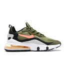 Nike Air Max 270 React Green Black Orange White