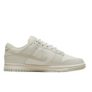 Nike Dunk Low Sail Light Bone DD1503-107