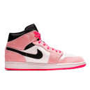 Jordan 1 Mid Crimson Tint 852542-801