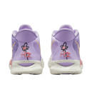 Nike Kyrie 7 Daughters Azurie CQ9326-501