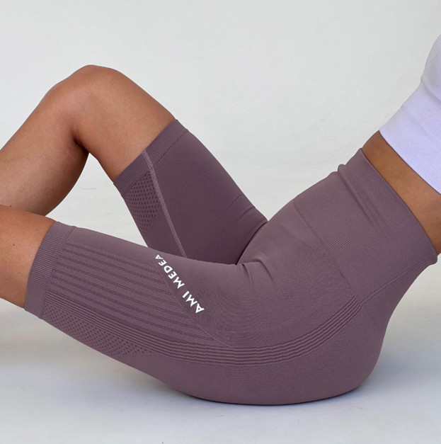 Спортивні Шорти Бежеві