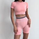 Спортивні Шорти Рожеві з Push-Up Ефектом