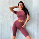 Велосипедки Троянда з Попелу