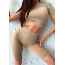 Велосипедки Бежеві