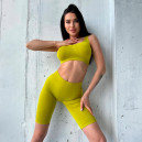 Велосипедки Жовті