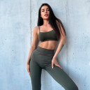 Топ Спортивний Хакі