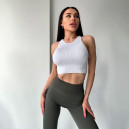 Топ Спортивний Білий в Рубчик