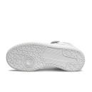 Adidas Forum 84 Mid White