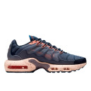 Nike Air Max Terrascape Plus Obsidian Thunder Blue DN4587-400