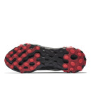 Nike React Element 87 Blue Chill Solar Red AQ1090-006