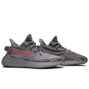 Adidas Yeezy 350 boost V2 Beluga 2.0 AH2203