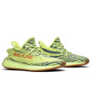 Adidas Yeezy Boost 350 V2 Semi Frozen Yellow B37572