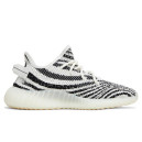 Adidas Yeezy 350 boost V2 Zebra CP9654