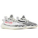 Adidas Yeezy 350 boost V2 Zebra CP9654