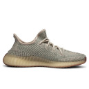 Adidas Yeezy Boost 350 V2 Citrin (Non-Reflective) FW3042