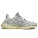 Adidas Yeezy Boost 350 V2 Yeshaya (Non-Reflective) FX4348