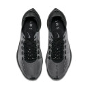 Nike EXP-X14 AO1554-004
